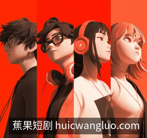 续看记录